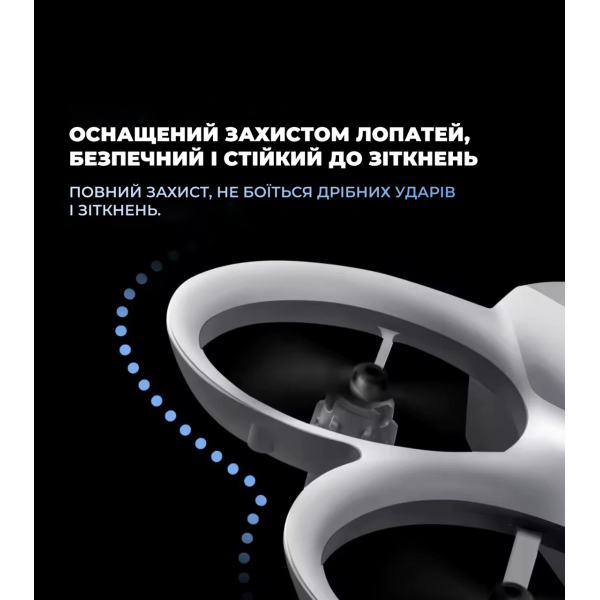 Дитячий міні квадрокоптер V66 Mini дрон для дітей з HD камерою, FPV Wi-Fi, до 200 м до 12 хв.