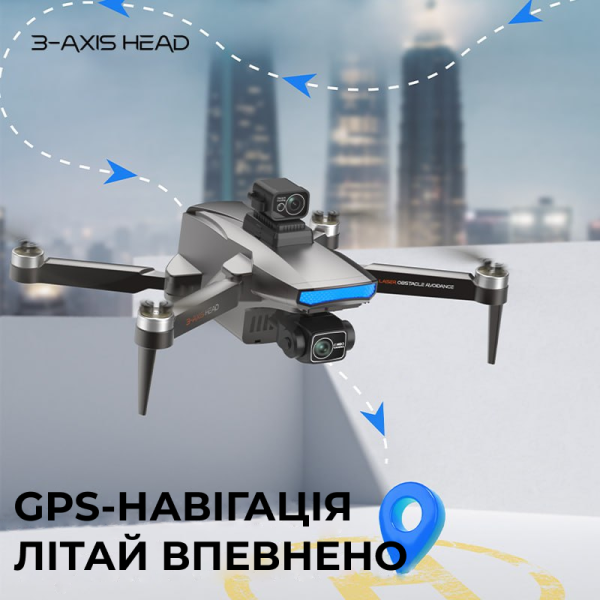 Квадрокоптер Дрон RX109 з 4.5" екраном, 3-осьовою стабілізацією, 4K відео, до 2 км дальність, 25 хв польоту