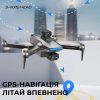 Квадрокоптер Дрон RX109 з 4.5" екраном, 3-осьовий підвіс, 4K, до 3 км дальність, 25 хв польоту / 2 акумулятори