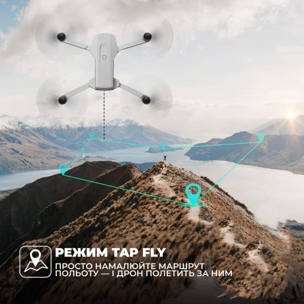 Квадрокоптер 4DRC F8 MAX 8K GPS з пультом з екраном, 3 АКБ, до 2 км