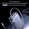 Powerbank Remax павербанк CP-5 10000 мА·год 35W power bank повір банк з висувним Type-C кабелем