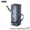 Повербанк Power Bank Remax FC-22 20000 mAh 100W, Type-C PD, вбудований кабель, швидка зарядка ноутбука, дисплей