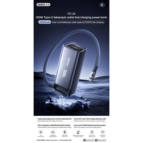 Повербанк Power Bank Remax FC-22 20000 mAh 100W, Type-C PD, вбудований кабель, швидка зарядка ноутбука, дисплей