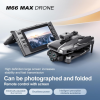 Квадрокоптер M66 MAX з пультом та екраном, FPV, подвійна камера, безщіткові мотори, складаний дрон