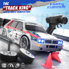 RC дрифт машина ZLL SG204 PRO 4WD, 2.4G, RTR, змінні колеса міні дрифт кар 1/24, повний привід 4WD, RTR