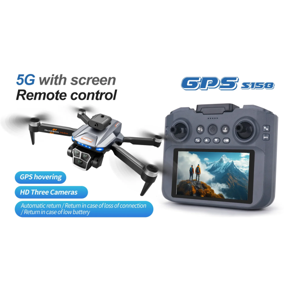 Квадрокоптер S158 MAX Радіокерований дрон із пультом з екраном GPS FPV 4K до 2 км. 20 хв