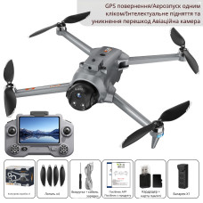 Квадрокоптер AE20 MAX з GPS та пультом з екраном до 3 км. до 25 хв.